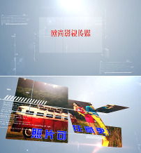 國慶節商場促銷海報廣告設計模板