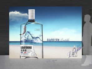 醇韻法蘭西 勤略品牌設(shè)計(jì)賦能拉多加蒸餾酒的保健美學(xué)