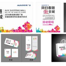 廣州琢杰有機(jī)工藝制品廠 廣告畫與展覽展示的卓越代理