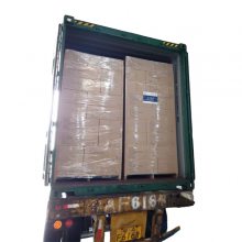 珠海中山至安徽蚌埠合肥內(nèi)貿(mào)海運(yùn)代理物流服務(wù)詳解